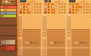 《酒馆带老板 Tavern Keeper》招聘员工攻略