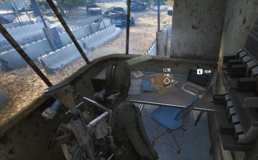 《ARC Raiders》装甲运输任务攻略