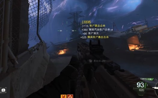 《使命召唤22:黑色行动7》如何轻松爆头