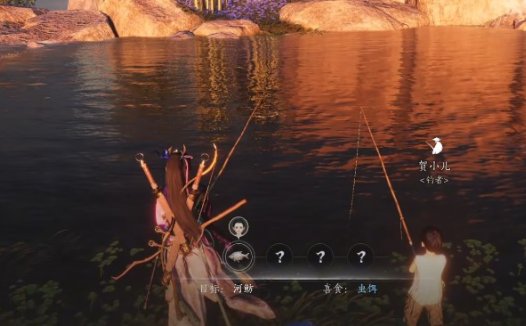 《燕云十六声》怎么钓鱼