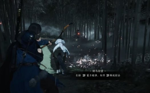 《燕云十六声》用DX11还是DX12 哪个更流畅