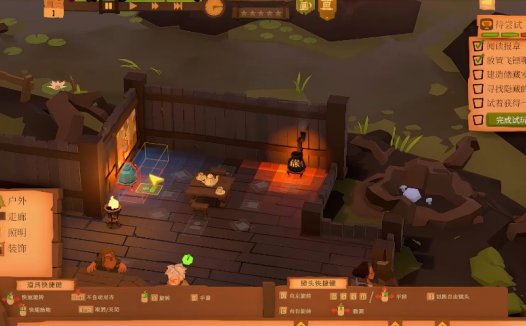 《酒馆带老板 Tavern Keeper》新人上手攻略