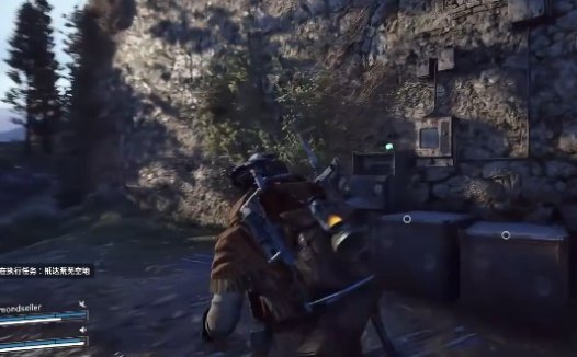 《ARC Raiders》合成燃料获得方法