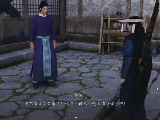 《燕云十六声》如何升级药匣