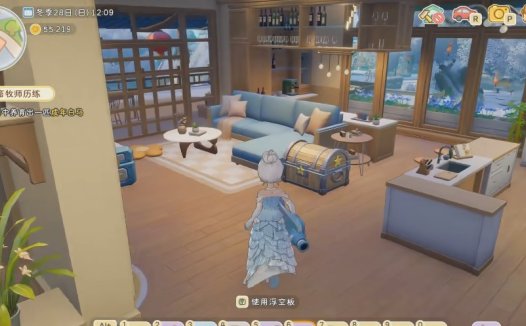 《星砂岛 Starsand Island》荧月之森藏宝图位置