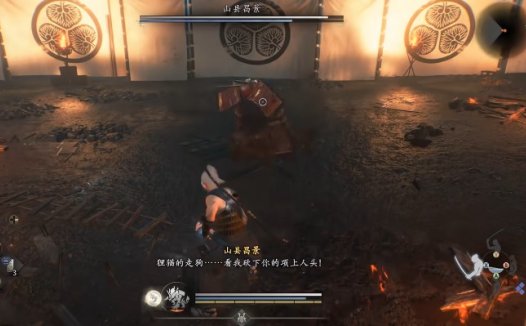 《仁王3 Nioh3》怎么快速居合