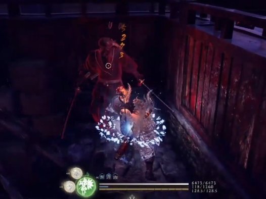 《仁王3 Nioh3》手甲入门攻略